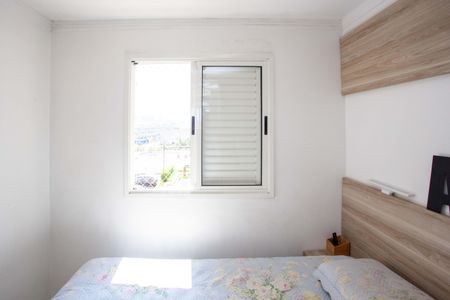 Apartamento à venda com 55m², 2 quartos e 1 vagaQuarto 1