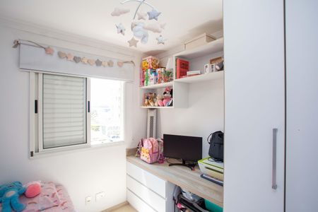 Apartamento à venda com 55m², 2 quartos e 1 vagaQuarto 2