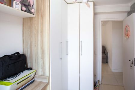 Apartamento à venda com 55m², 2 quartos e 1 vagaQuarto 2