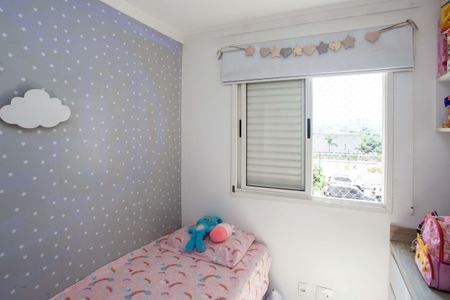 Apartamento à venda com 55m², 2 quartos e 1 vagaQuarto 2