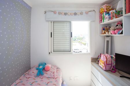 Apartamento à venda com 55m², 2 quartos e 1 vagaQuarto 2