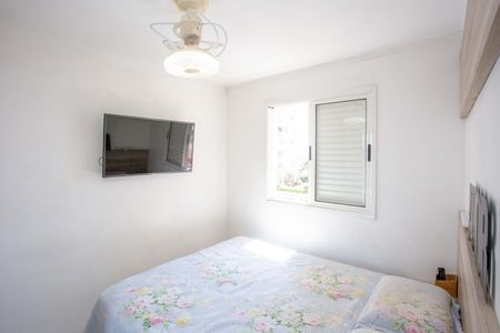 Apartamento à venda com 55m², 2 quartos e 1 vagaQuarto 1