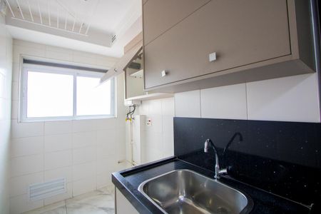 Apartamento para alugar com 115m², 3 quartos e 2 vagas Apartamento para alugar com 115m², 3 quartos e 2 vagasÁrea de Serviço
