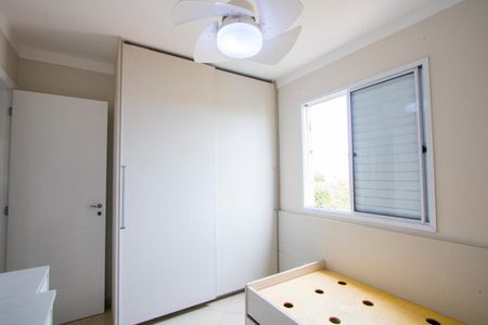 Apartamento para alugar com 115m², 3 quartos e 2 vagas Apartamento para alugar com 115m², 3 quartos e 2 vagasQuarto 2