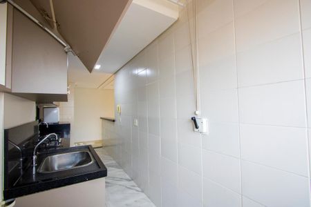 Apartamento para alugar com 115m², 3 quartos e 2 vagas Apartamento para alugar com 115m², 3 quartos e 2 vagasÁrea de Serviço
