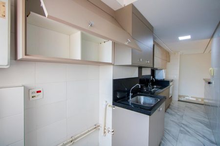 Apartamento para alugar com 115m², 3 quartos e 2 vagas Apartamento para alugar com 115m², 3 quartos e 2 vagasÁrea de Serviço