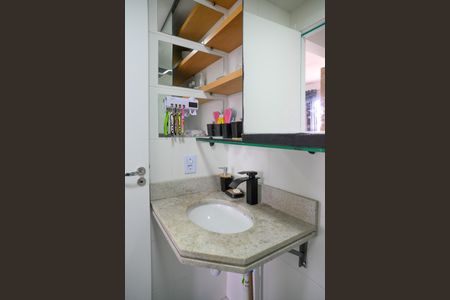 Apartamento para alugar com 47m², 2 quartos e 1 vagaBanheiro