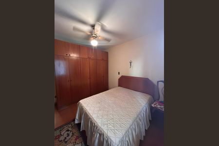 Quarto 2 de casa para alugar com 2 quartos, 140m² em Parque Continental I, Guarulhos