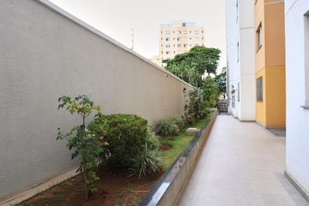 Apartamento à venda com 80m², 3 quartos e 1 vaga Apartamento à venda com 80m², 3 quartos e 1 vagaEntrada