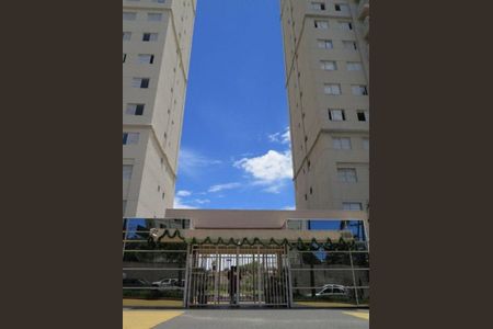 Apartamento à venda com 62m², 2 quartos e 2 vagas