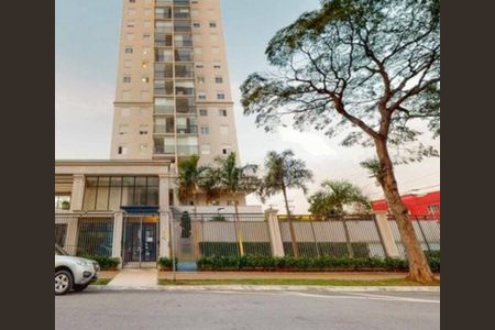 Apartamento à venda com 55m², 2 quartos e 1 vaga