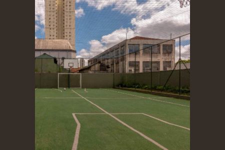 Apartamento à venda com 55m², 2 quartos e 1 vaga