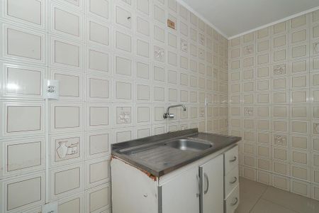 Apartamento à venda com 40m², 1 quarto e sem vagaCozinha