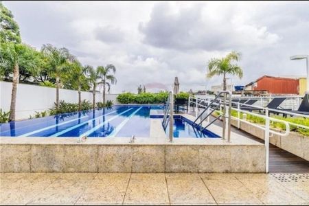 Apartamento à venda com 2 quartos, 100m² em Vila Mariana, São Paulo