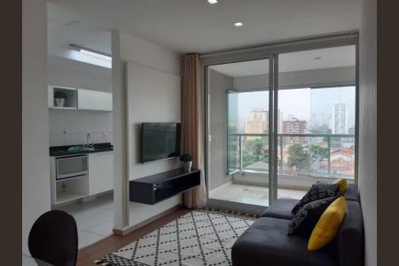 Apartamento à venda com 1 quarto, 44m² em Brooklin, São Paulo