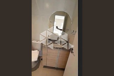 Apartamento à venda com 1 quarto, 25m² em Jardim Paulista, São Paulo