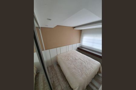 Apartamento à venda com 2 quartos, 76m² em Aclimação, São Paulo