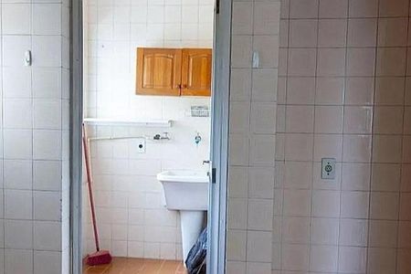 Apartamento à venda com 84m², 3 quartos e 1 vaga