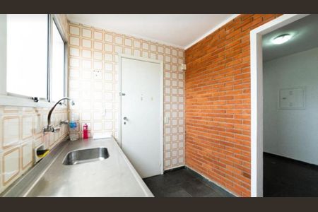 Apartamento à venda com 67m², 3 quartos e 1 vaga