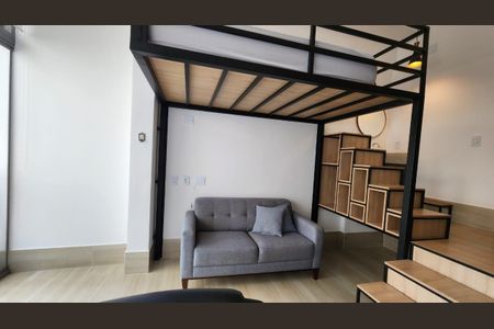 Apartamento à venda com 1 quarto, 25m² em Vila Mariana, São Paulo