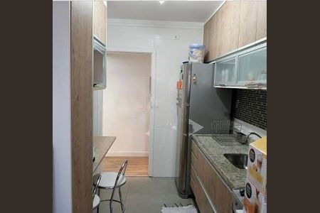 Apartamento à venda com 3 quartos, 79m² em Ipiranga, São Paulo
