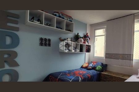 Apartamento à venda com 105m², 2 quartos e 2 vagas