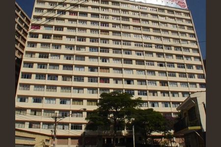 Apartamento à venda com 105m², 2 quartos e 2 vagas