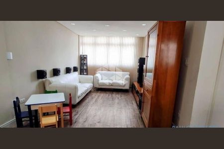 Apartamento à venda com 2 quartos, 105m² em Vila Mariana, São Paulo