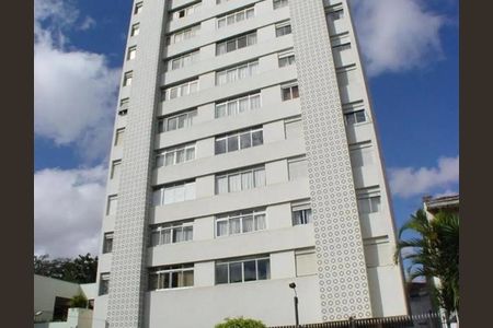 Apartamento à venda com 2 quartos, 110m² em Vila Afonso, São Paulo