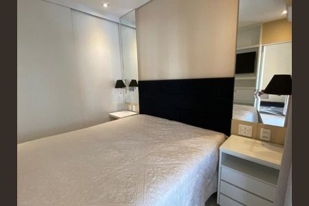 Apartamento à venda com 2 quartos, 80m² em Vila Nova Conceição, São Paulo