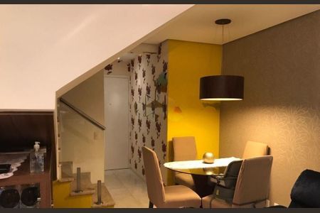 Apartamento à venda com 3 quartos, 120m² em Jardim Aeroporto, São Paulo