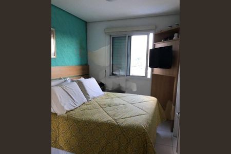 Apartamento à venda com 120m², 3 quartos e 1 vaga