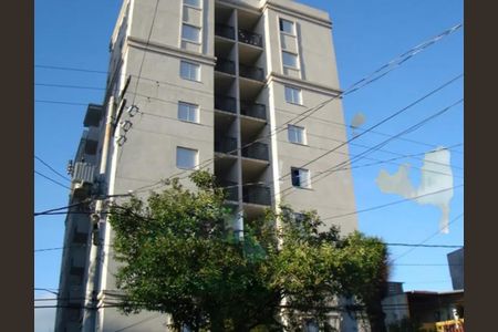 Apartamento à venda com 120m², 3 quartos e 1 vaga