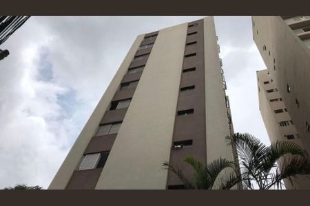 Apartamento à venda com 2 quartos, 82m² em Vila Mariana, São Paulo