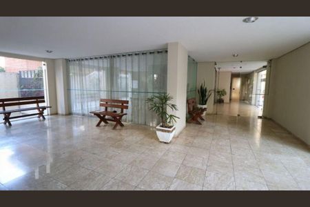 Apartamento à venda com 2 quartos, 82m² em Vila Mariana, São Paulo