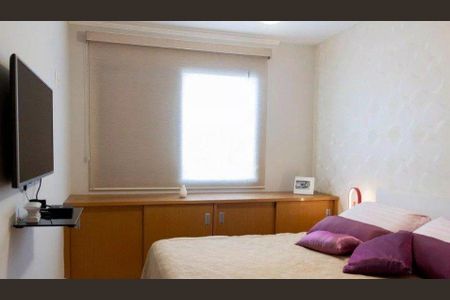 Apartamento à venda com 2 quartos, 82m² em Vila Mariana, São Paulo