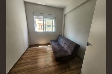 Apartamento à venda com 2 quartos, 72m² em Vila Clementino, São Paulo