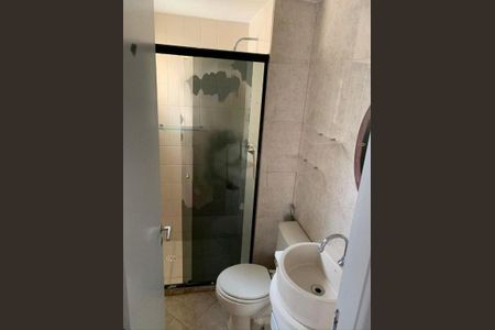 Apartamento à venda com 2 quartos, 57m² em Vila Mariana, São Paulo