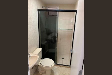 Apartamento à venda com 2 quartos, 57m² em Vila Mariana, São Paulo