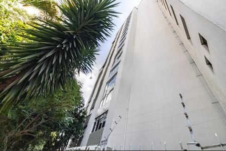 Apartamento à venda com 4 quartos, 110m² em Vila Mariana, São Paulo