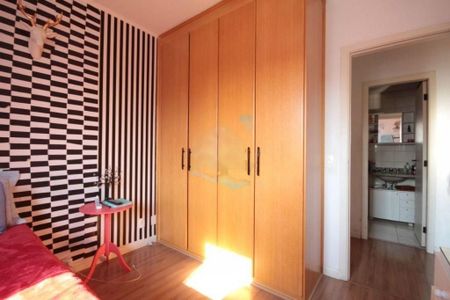 Apartamento à venda com 3 quartos, 82m² em Vila Gumercindo, São Paulo