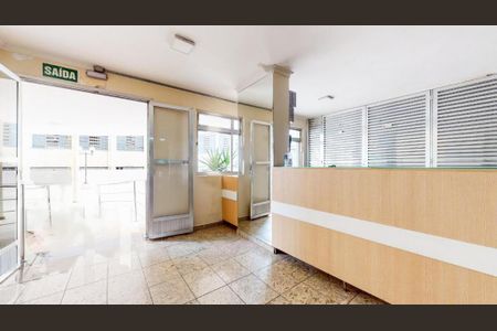 Apartamento à venda com 3 quartos, 80m² em Aclimação, São Paulo