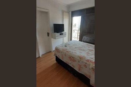 Apartamento à venda com 3 quartos, 104m² em Vila Gumercindo, São Paulo