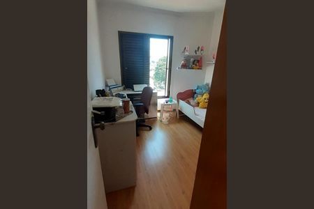 Apartamento à venda com 3 quartos, 104m² em Vila Gumercindo, São Paulo