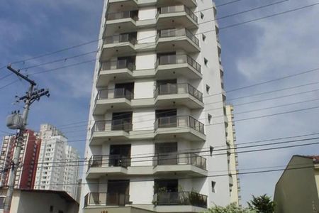 Apartamento à venda com 104m², 3 quartos e 2 vagas