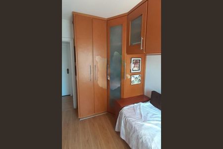 Apartamento à venda com 3 quartos, 104m² em Vila Gumercindo, São Paulo
