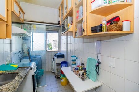 Apartamento à venda com 50m², 2 quartos e 1 vaga