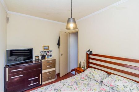 Apartamento à venda com 50m², 2 quartos e 1 vaga