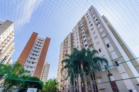 Apartamento à venda com 50m², 2 quartos e 1 vaga