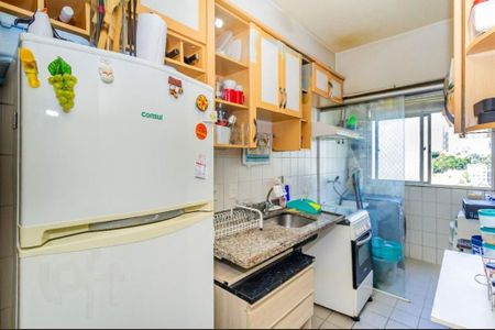 Apartamento à venda com 50m², 2 quartos e 1 vaga